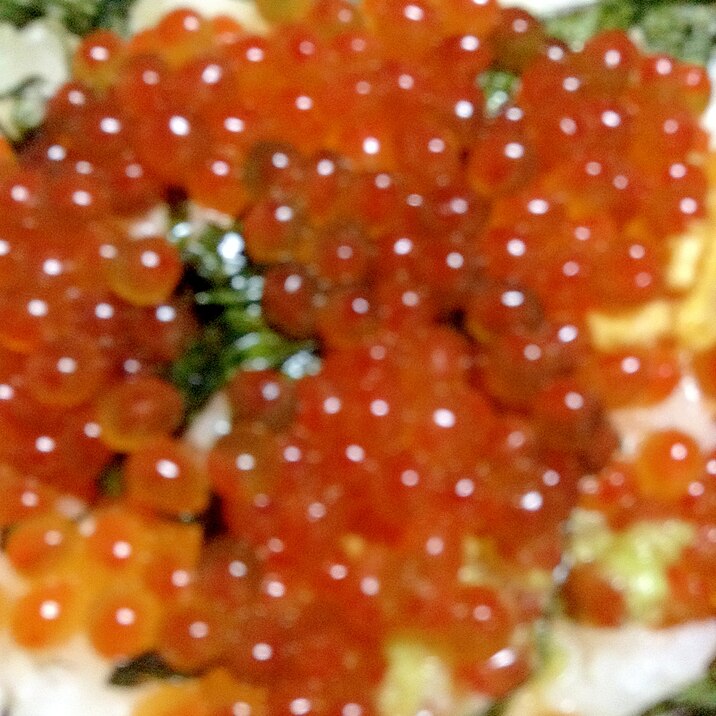 いくら丼 美肌 アンチエイジング食べ物 レシピ 作り方 By とりあえず乾杯 楽天レシピ